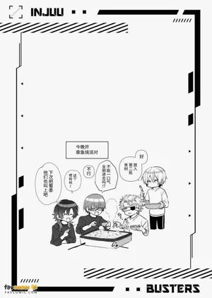 第124页图