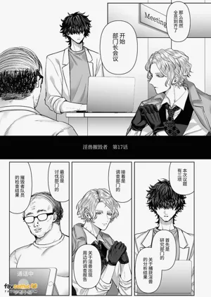 第125页图