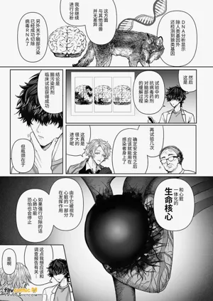 第127页图
