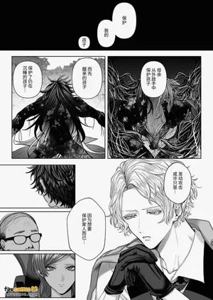 第129页图