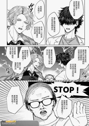 第130页图