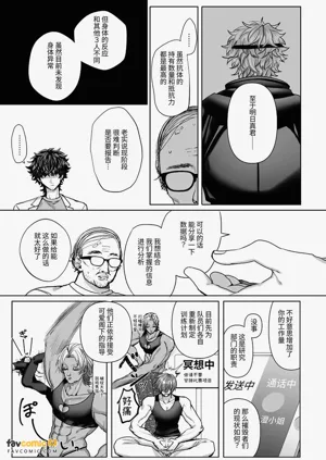 第133页图