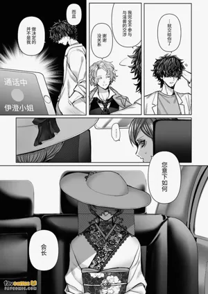 第135页图