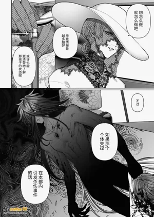 第136页图