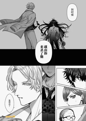 第137页图
