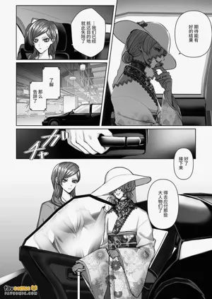 第138页图
