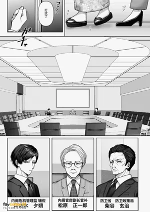 第139页图