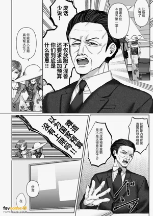 第140页图