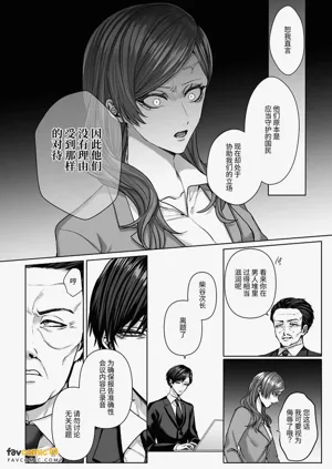 第142页图