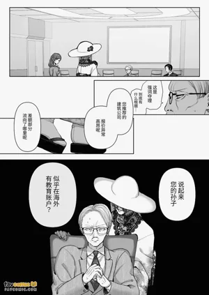第144页图