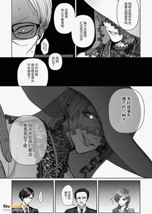 第145页图