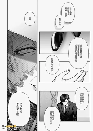 第146页图