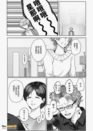 第148页图