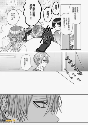 第149页图