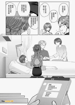 第151页图