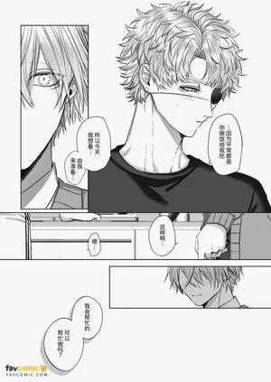 第153页图