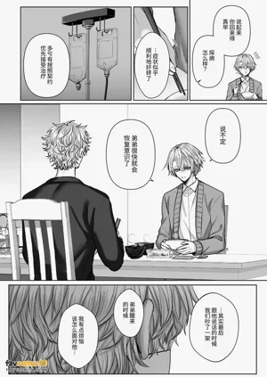 第158页图