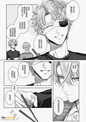 第159页图