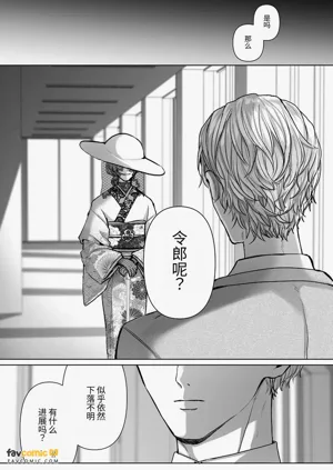 第163页图