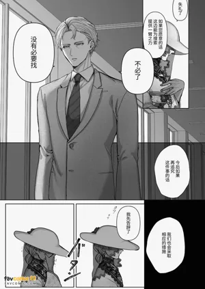 第165页图