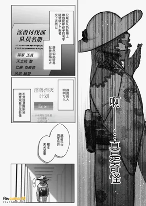 第166页图