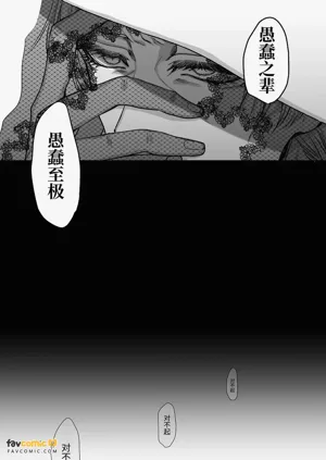 第167页图