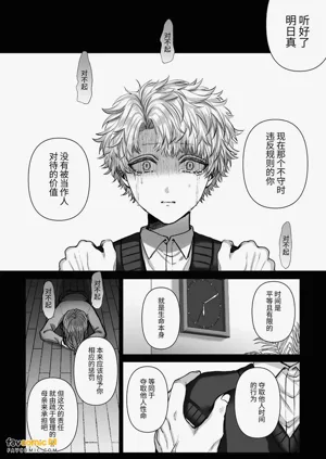 第168页图