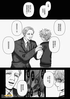 第169页图