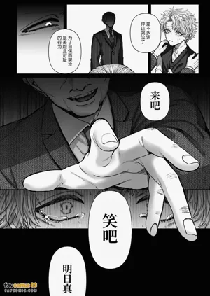 第170页图