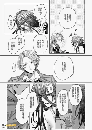 第178页图