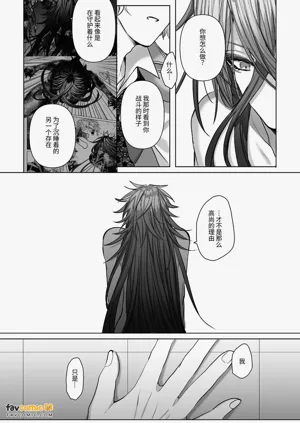 第179页图