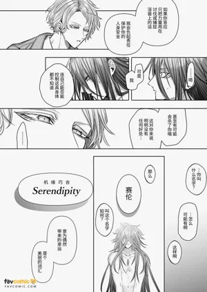 第182页图