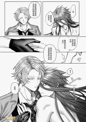 第184页图