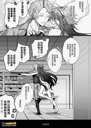 第185页图