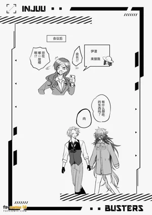 第186页图