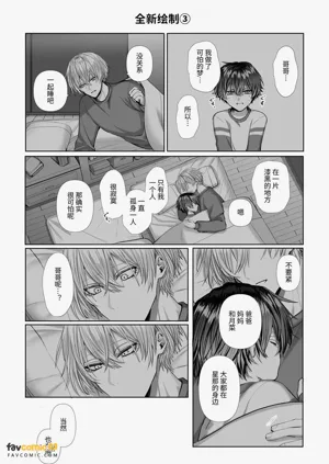 第188页图