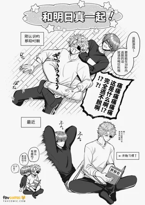第190页图