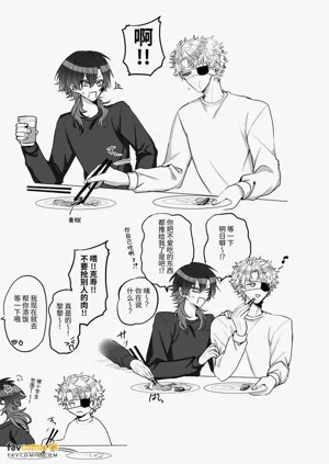 第191页图