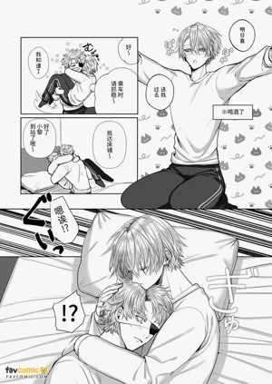 第192页图