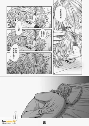 第193页图