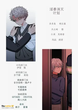 第194页图
