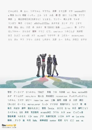 第197页图