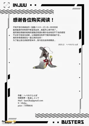 第200页图