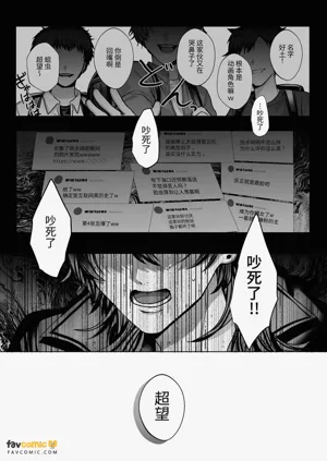 第24页图