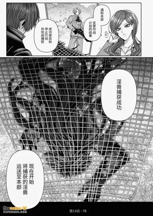 第37页图