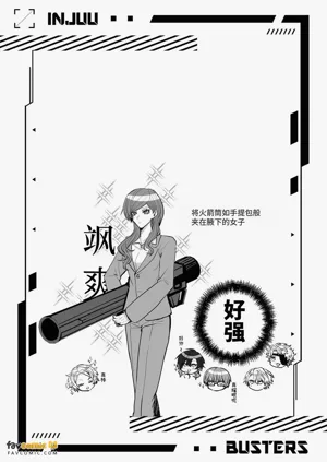 第38页图