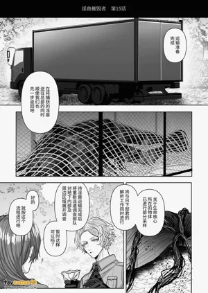 第39页图