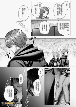 第41页图