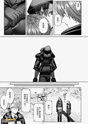 第43页图