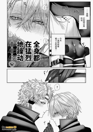 第54页图